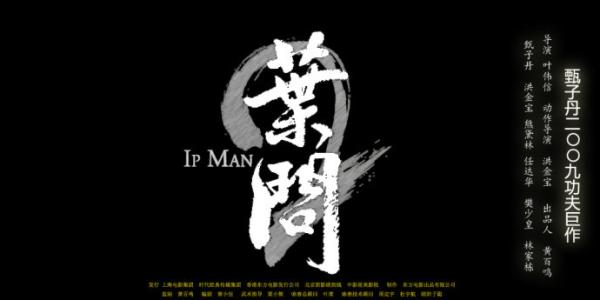 做假华夏银行流水账单多少钱